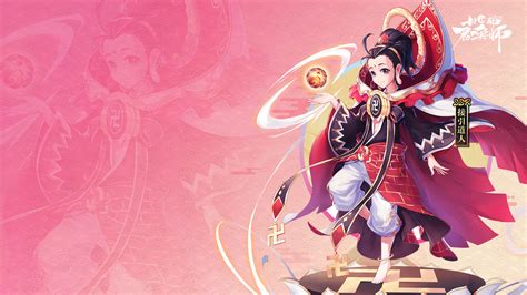 《封神召唤师》手游官网——周年之约夏日集结