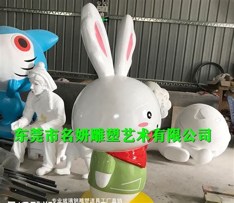 卡通兔子雕塑 - 深圳市创鼎盛玻璃钢装饰工程有限公司