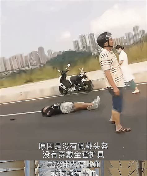 云南女网红骑摩托发生意外去世，让我们注意到了骑行装备的至关重要。-新闻资讯-骑行装备_摩托车骑行装备_sei-vi机车骑行装备官网