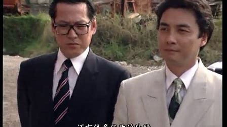 TVB18年后再重播《大时代》 不怕丁蟹效应-搜狐娱乐