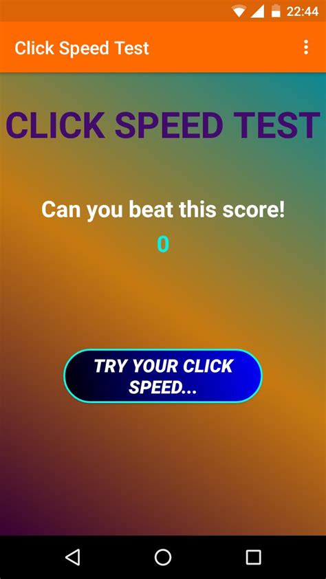 Click Speed Check 的图像结果