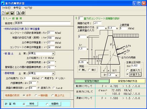 Image result for Filter Dynamic Array Function
