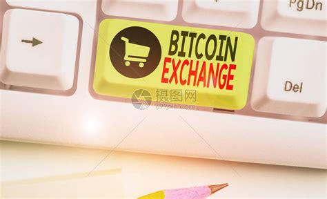 Bit2c Exchange 的图像结果