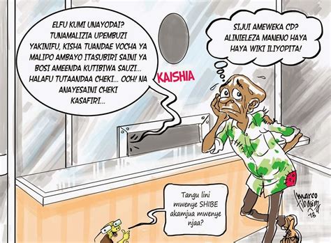 What Is a Currency Conversion Message 的图像结果