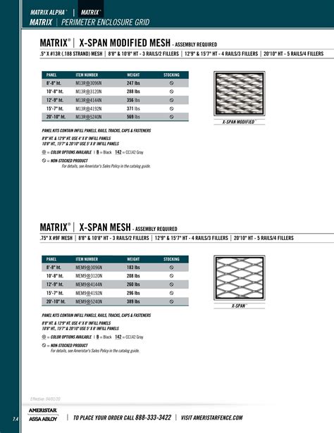 Ameristar Fence Products, Catalogs, Matrix | ARCAT