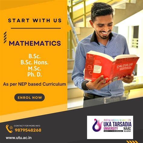 Department of Mathamatics