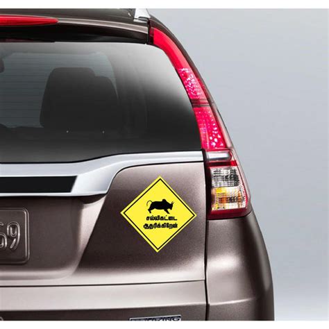 I support Jallikattu-Tamil- Car decal – Peacockride