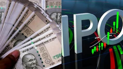 Exicom Tele Systems: कल पैसा हो जाएगा डबल? इस IPO का GMP मचा रहा है ...