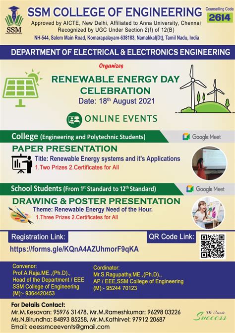 SSM College of Engineering