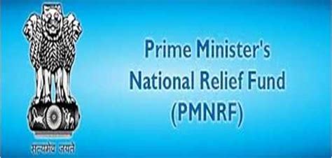 UMB - Udalguri Municipal Board