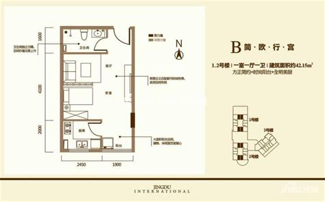 香港39平方小型公寓_家居频道-晋江新闻网