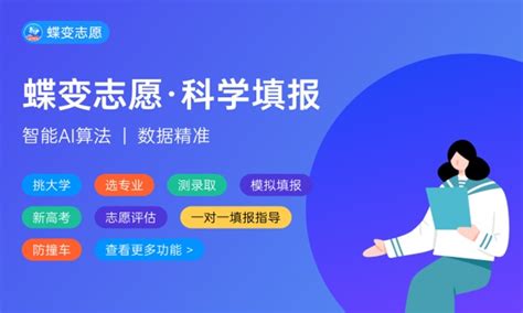 大学毕业后发现高考成绩单不在我的个人档案里怎么办模板下载_大学_图客巴巴