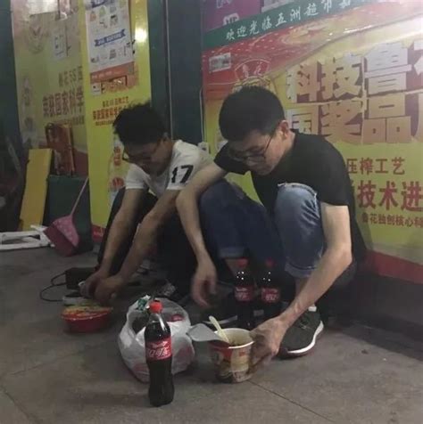 浙江嘉兴：“反诈奶茶”上线-人民图片网