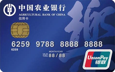 农业银行乐卡申请条件_农业银行乐卡额度多少-卡宝宝网