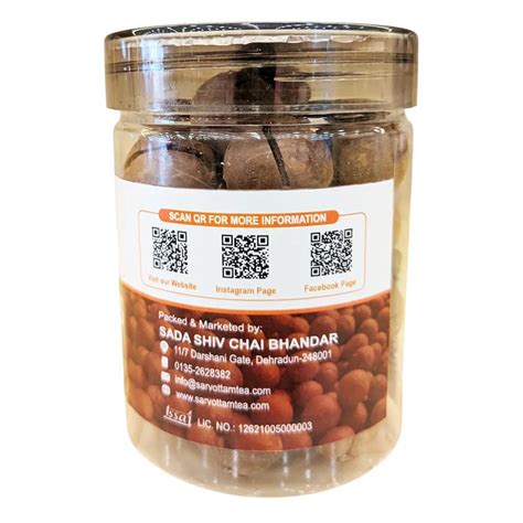 Sarvottam Premium Macadamia Nuts Inshell 250g Box | Fresh Crunchy Nuts ...
