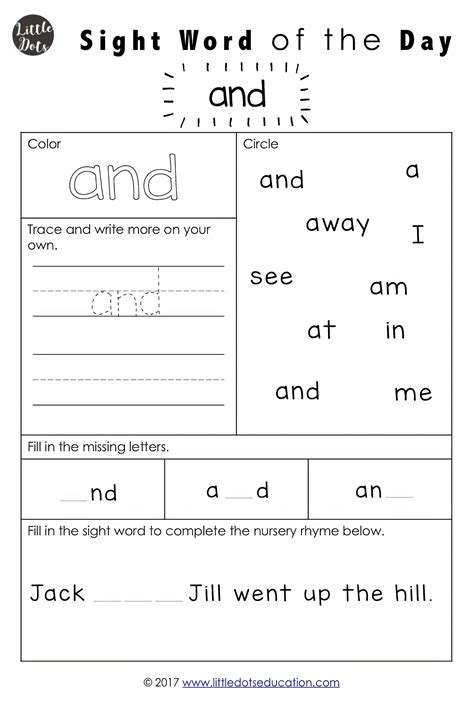 Sight words games printable - minerss