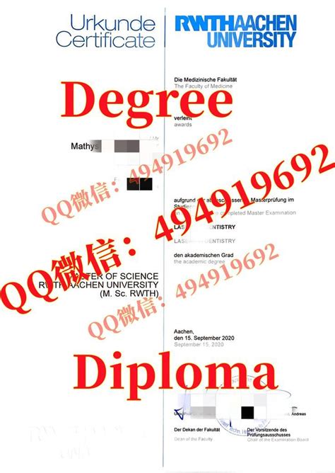 国外大学文凭服务：详解办理密德萨斯大学毕业证书方法