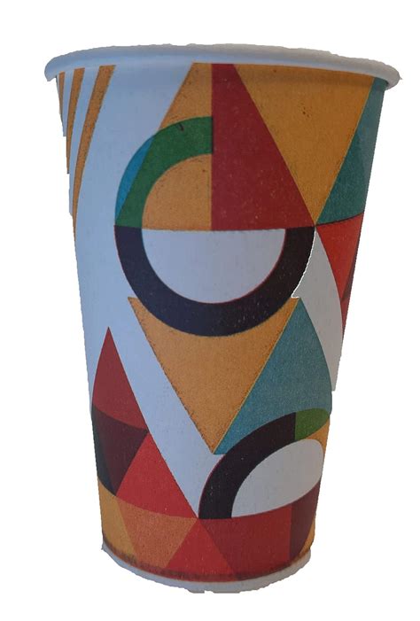 Shahi Raj Disposable Coffee/Tea Paper Cup (330 ml) : Amazon.in: Home ...
