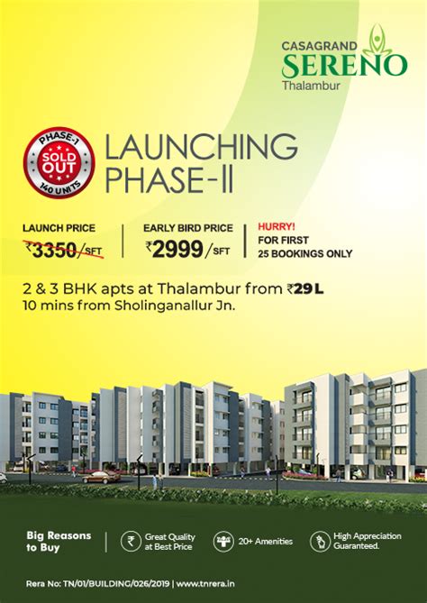 Luxury Villas in Chennai, Apartments & Villas | Builders in Chennai