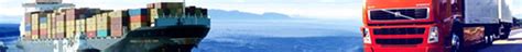 VANTAGE MARITIME | logistics