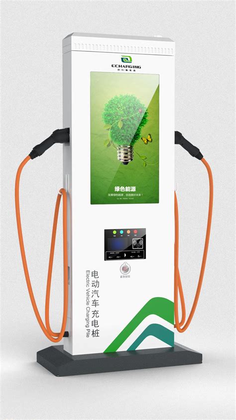 中国股市：华为双向充电专利授权获批，8大华为充电桩潜力龙头 - 知乎