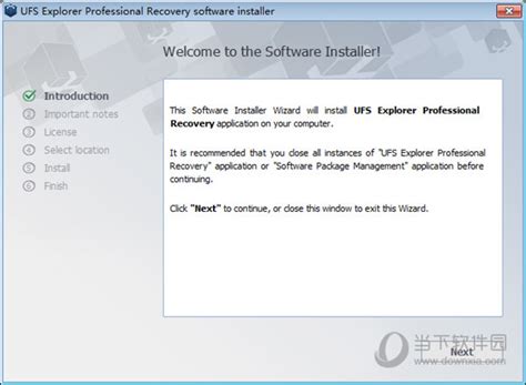 数据恢复软件破解版不需激活的|UFS Explorer Professional Recovery V8.3.05689 免费破解版下载_当下软件园
