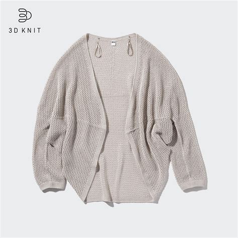 Check styling ideas for「3D Knit Mesh Long Sleeve Cardigan、UV Protection ...
