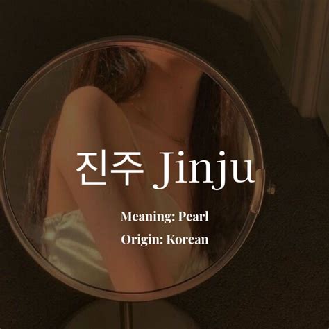 진주 Jinju Meaning: Pearl Origin: Korean | Female character names, Korean ...