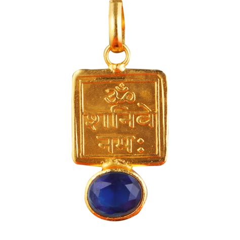 Giri - Stone Locket | Gemstone Pendant | Stone Pendant