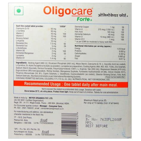 Oligocare Forte Plus Tablet 15's Price, Uses, Side Effects, Composition ...