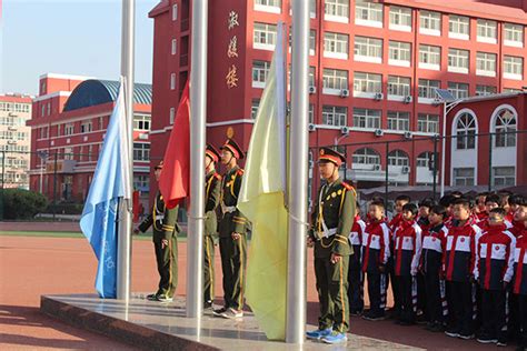 校园新闻 - 河北联邦外国语学校中学部