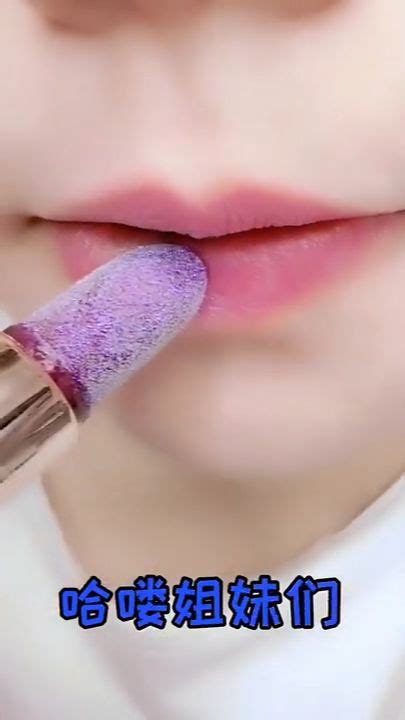 Image result for Celebs Makeup Tutorial