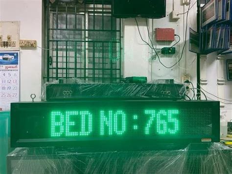 LED Digital Display Boards - Inventory Location Board Manufacturer from ...
