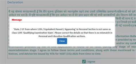NEET 2026 Application Form Error: How to Correct Mistakes in NEET Form