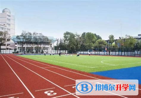 宁波国际学校小学部2023年招生简章