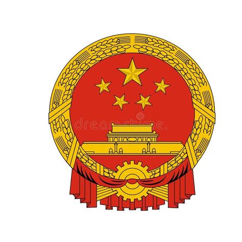 China Logo 的图像结果