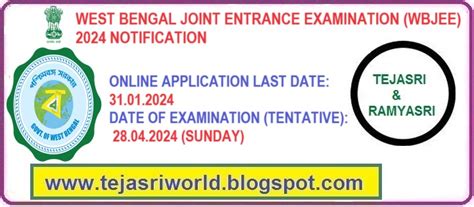 WBJEE 2024 NOTIFICATION