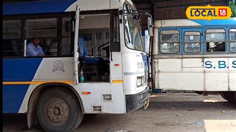 SBSTC Bus Service: হুগলিবাসীর জন্য সুখবর! চালু হল নতুন বাস পরিষেবা ...