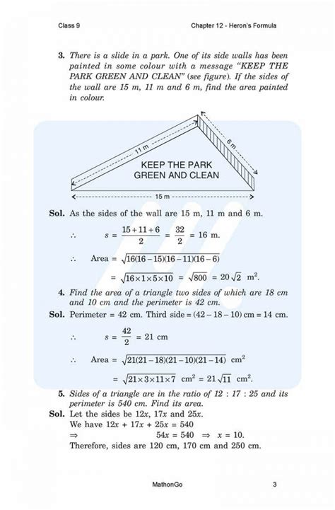 Image result for Class 9 Math NCERT Ch 12