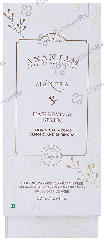 Mantra Anantam Hair Revival Serum Moroccan Argan Almond and Bhringraj ...