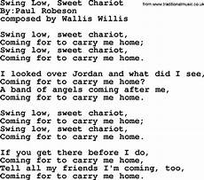 swing low sweet chariot lyrics swing low sweet chariot political solidarity workers swing low sweet chariot lyrics swing low sweet chariot political solidarity workers