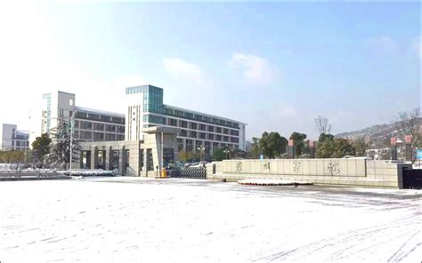 校园风光-安徽滁州技师学院