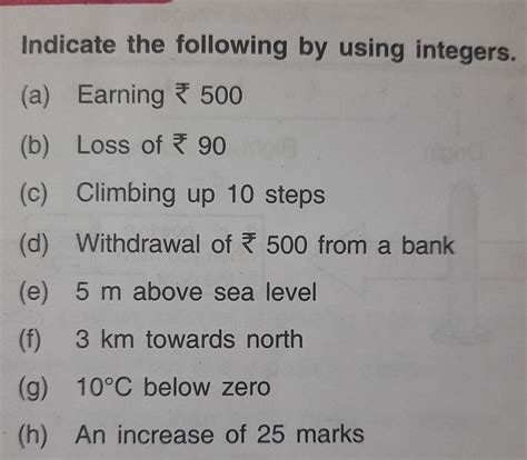 incate the following by using integers - Brainly.in