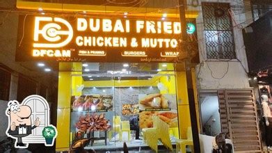 DFC&M DUBAI FRIED CHICKEN & MUTTON, Hyderabad - Restaurant reviews