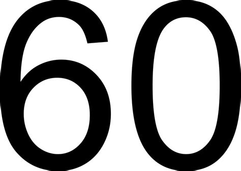 60 — шестьдесят. натуральное четное число. регулярное число (число ...