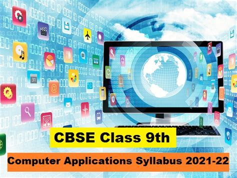 Computer Class 9 CBSE 的图像结果