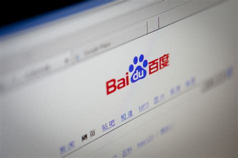 Baidu: Should You Own This Fast Growing Internet Company? - Baidu, Inc ...