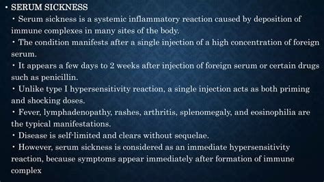 hypersensitivity reactions type 3 and 4 | PPTX