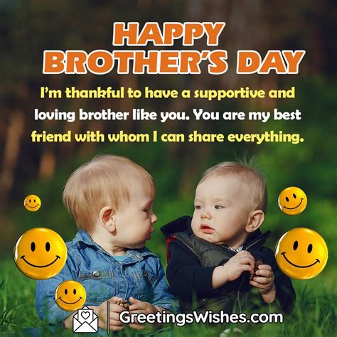 Brother’s Day Wishes and Heartfelt Messages (24th May) - Greetings Wishes