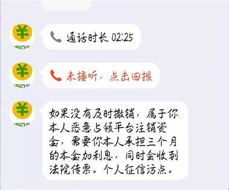 揭露QQ微信裸聊 被敲诈勒索的诈骗套路 - 知乎